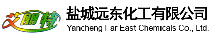 撫順科隆化工實業(yè)有限公司